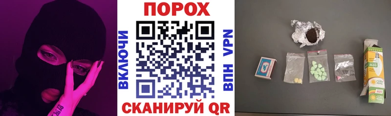 АМФЕТАМИН Premium  OMG ссылки  Улан-Удэ 