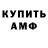 Кетамин VHQ Caspian Ayaan