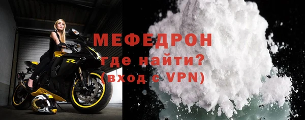 шишки Верея