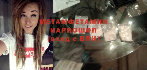 мяу мяу мука Верхнеуральск