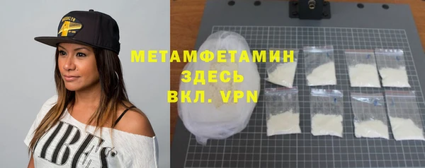 мяу мяу мука Верхнеуральск