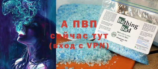 мяу мяу мука Верхнеуральск