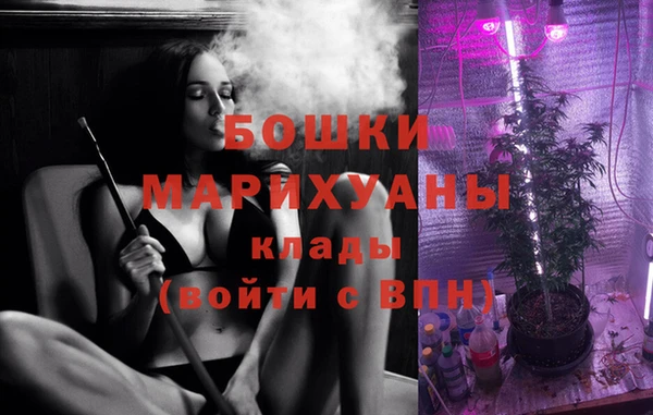 мяу мяу мука Верхнеуральск