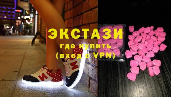 мяу мяу мука Верхнеуральск