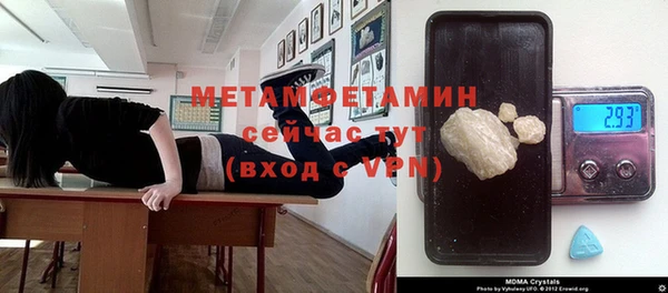 мяу мяу мука Верхнеуральск
